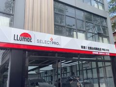 -龙膜全球臻选店·汽车贴膜·隐形车衣