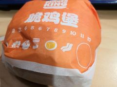 -汉堡王(上海缤谷一期店)