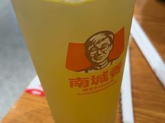 -南城香(四路通店)