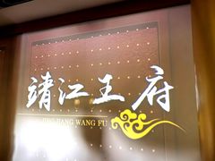 -桂林独秀峰王城景区