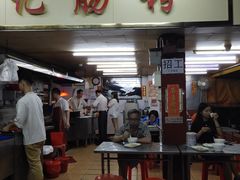 门面-源记肠粉(华贵路店)