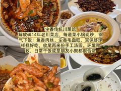 -观音桥步行街