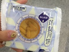-MaKY米旗(熙地港店)