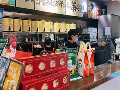 -茶话弄(中贸广场店)