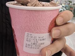 -DQ·蛋糕·冰淇淋(五棵松万达店)