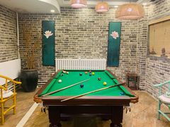 -乌托邦轰趴日租聚会别墅(先生的院子店)