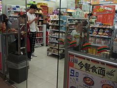 -7-ELEVEn(缤果空间店)