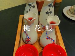 桃花酒酿-重庆古老火锅