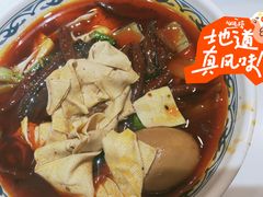 -皖佬板安徽牛肉板面(西站食宝街店)