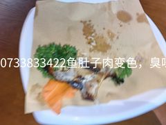 -大鹅岛绿色生态美食园