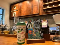 -星巴克臻选(广州沙面店)