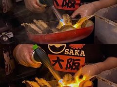 -老龙亭拉面店