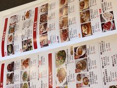-金鼎轩(亚运村店)