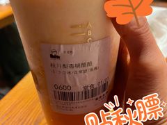 -LELECHA乐乐茶(新街口大洋店)