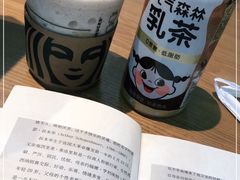 -星巴克(成都机场T2店)