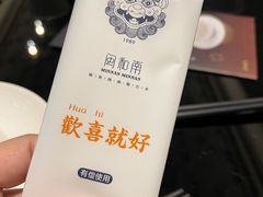 -闽和南(深圳万象城店)