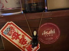 -半藏居酒屋(香港花园店)