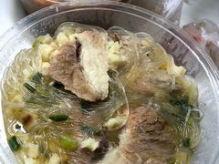 -清真老铁家灌汤包