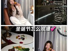 -Wei菋·Le Bistrot