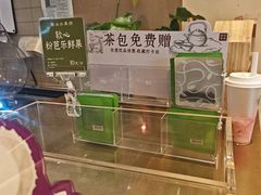 -都可手作(学士街手作店)