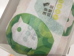 -德克士(中心医院店)