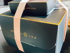 -PETIT PARIS 小巴黎(凯德1818店)