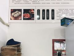 -晓友烧麦(光华村店)
