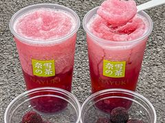 -奈雪的茶(正弘城PRO+店)