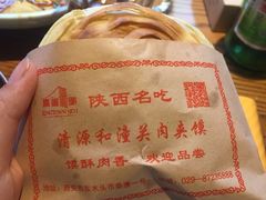 -秦唐一号西安菜馆(钟楼店)
