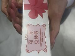 -脑洞先生非恐剧情密室(五一店)