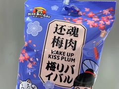 -blt精品超市(上海杨浦合生汇店)