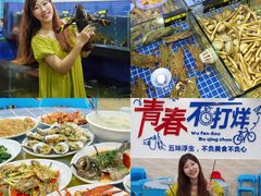 -明记海鲜大排档(巽寮湾店)