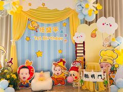 -上海来福士广场