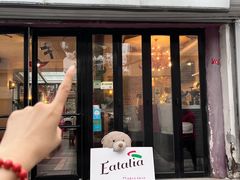 -EATALIA意塔利意式餐厅(鼓楼店)