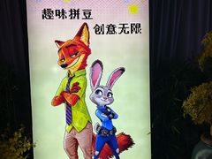 -胤隆汇(萧山店)