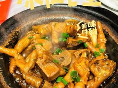-小时候焗海鲜(鄞州万达店)