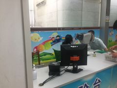 -上海市眼病防治中心(康定路院区)