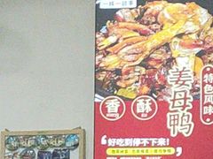-品鲜海鲜餐厅(黄厝店)