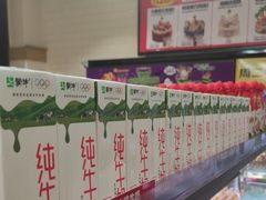 -味多美蛋糕(安定门店)