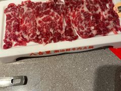 -八合里潮汕鲜牛肉火锅(广州五羊邨店)