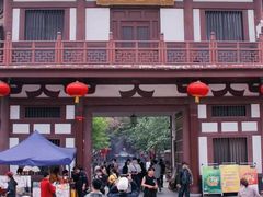 -西安青龙寺遗址景区