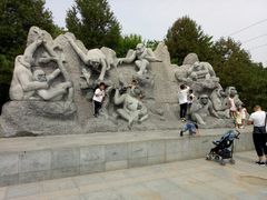 -石家庄市动物园