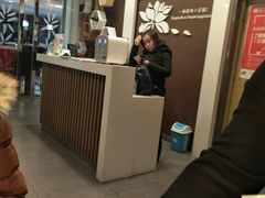 -嘉和一品粥(山水店)