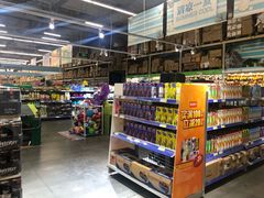 -麦德龙(郑东店)