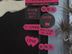 -聚宝渔港.五钻酒家(上地店)