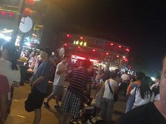 -鼓楼夜市