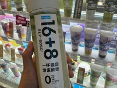 -银泰百货(北京大红门店)