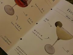-THE OLD HOUSE酒吧