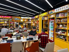 -猎人桌游吧(合生汇店)
