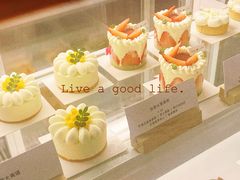 热带水果慕斯-Ten Olives甜点